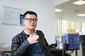 勒泰集團信息中心總經理袁棟