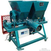 食用菌自動裝袋機