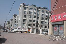 瑞豐嘉園 瑞豐嘉園