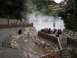 北投溫泉 北投溫泉