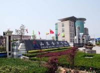 金升集團 金升集團