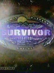 倖存者