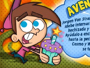 神奇的冒險 神奇的冒險