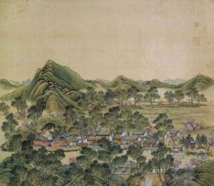 北遠山村 北遠山村