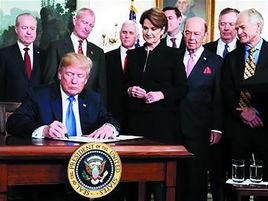 美國貿易代表辦公室 美國貿易代表辦公室