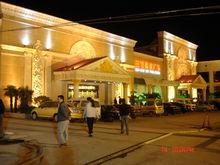 三毛商務會所新貌