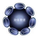 財務資源 財務資源