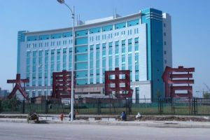 大唐電信科技股份有限公司 大唐電信科技股份有限公司