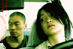 The Equation of Love and Death