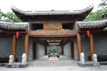 南華山神鳳文化景區