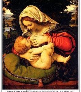 聖母瑪利亞的微笑 聖母瑪利亞的微笑