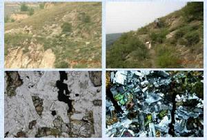 主要地質事件 主要地質事件