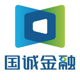 國誠金融 國誠金融