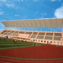 萊陽市第九中學