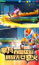 鎧甲勇士之拿瓦怒火