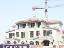 當代帝中海實景圖