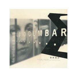 登貝設計:平面設計師之設計歷程 登貝設計:平面設計師之設計歷程