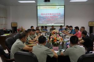 韶關市糧食局 韶關市糧食局