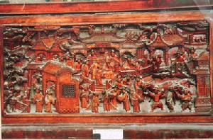 （圖）徽州三雕