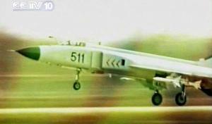 中國殲-8II戰鬥機