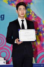 電影節宣傳大使