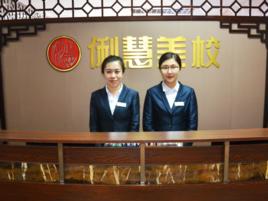 大連俐慧美術學校 大連俐慧美術學校