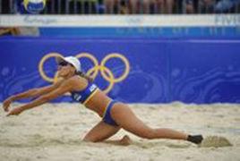 阿德里亞娜·比哈爾 阿德里亞娜·比哈爾