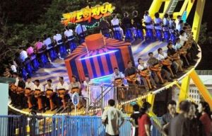 凱旋青年公園 凱旋青年公園