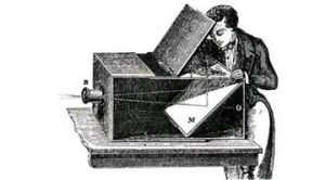 暗箱理論 暗箱理論