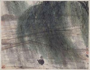 柳蔭放牧圖 柳蔭放牧圖