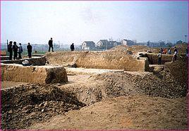 越國貴族墓 越國貴族墓