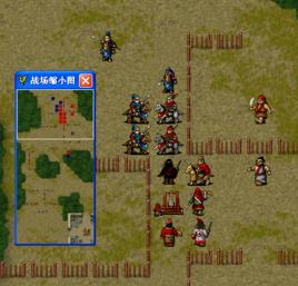 黎陽之戰 黎陽之戰