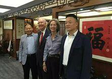 桃源村[桃源村食品]