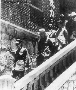 （圖）廬山會議資料圖片