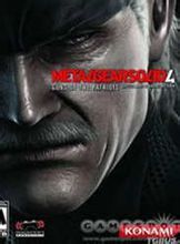 合金裝備5:愛國者之槍 合金裝備5:愛國者之槍