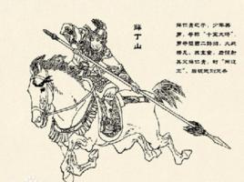 薛丁山[小說演義人物]