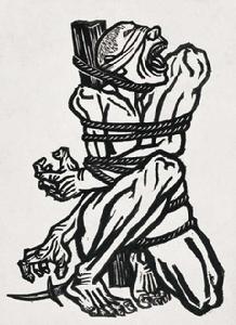 怒吼吧,中國! 怒吼吧,中國!