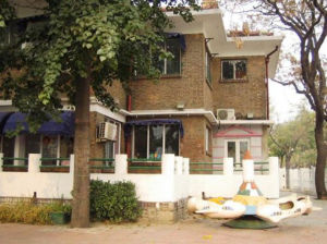 天津張勛宅 天津張勛宅