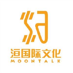 洹國際文化股份有限公司 洹國際文化股份有限公司