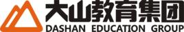 大山教育集團 大山教育集團