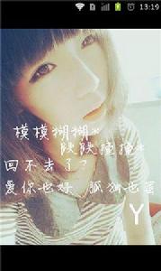 QQ女生皮膚 QQ女生皮膚