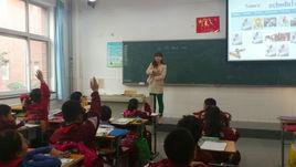 同課異構模式 同課異構模式