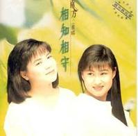 《和自己暢談一整夜》