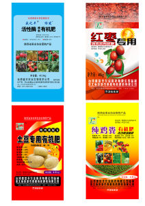 石家莊市華碩農業科技有限公司 石家莊市華碩農業科技有限公司