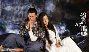 《新白髮魔女傳》劇照