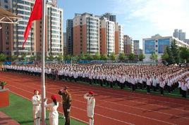 西安交大陽光中學 西安交大陽光中學