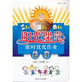 甘肅少年兒童出版社 甘肅少年兒童出版社