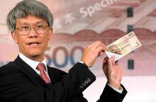 任志剛[香港金管局前總裁]