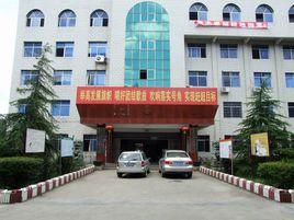 石衝口鎮 石衝口鎮