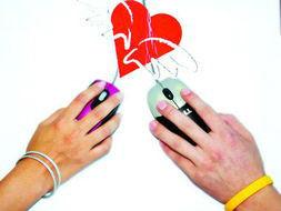 網上結婚 網上結婚